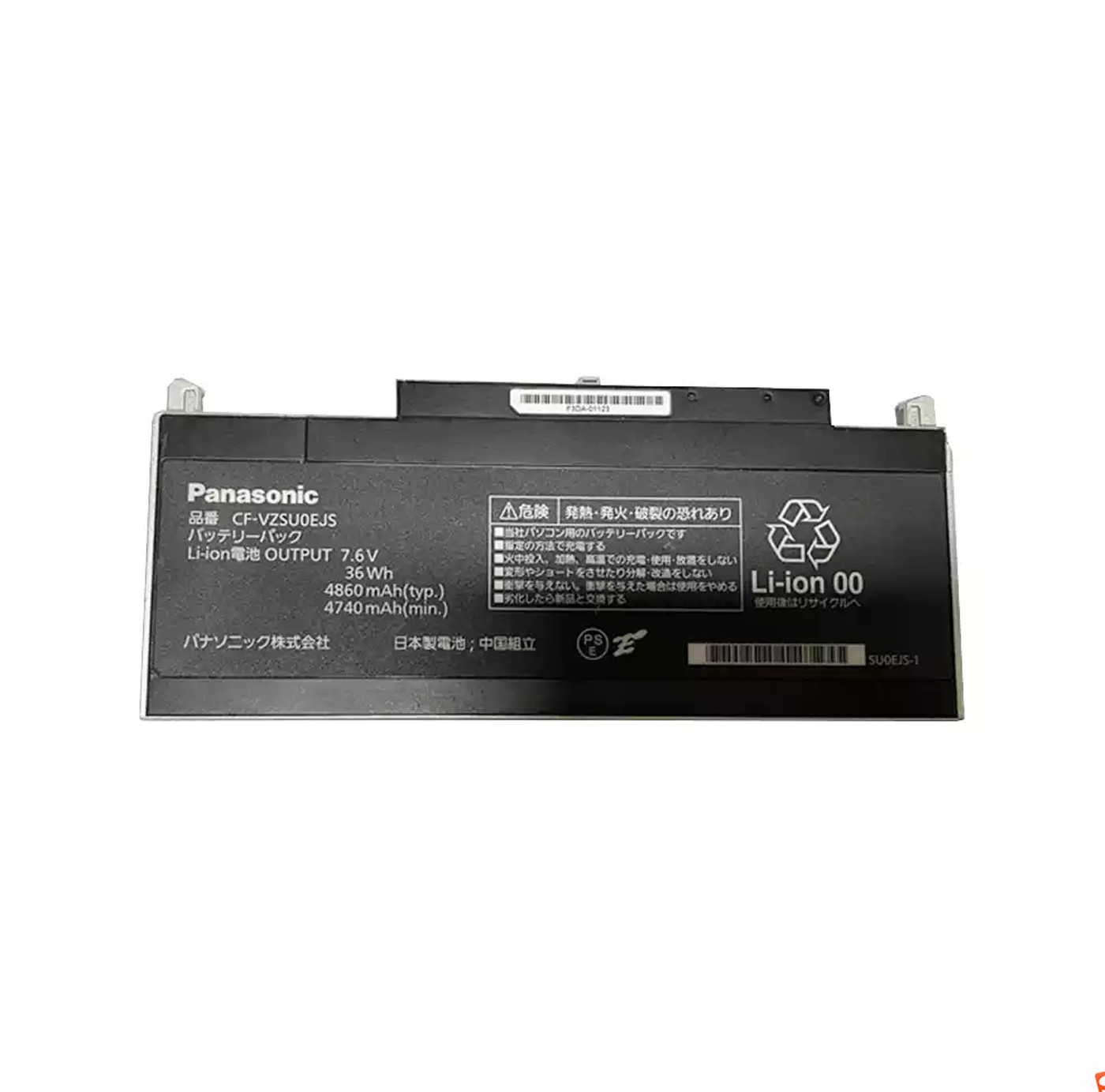 Genuine Battery CF-VZSU0EJS VZSU0FJS For Panasonic CF-RZ4 CF-RZ5 CF-RZ6 CF-RZ8