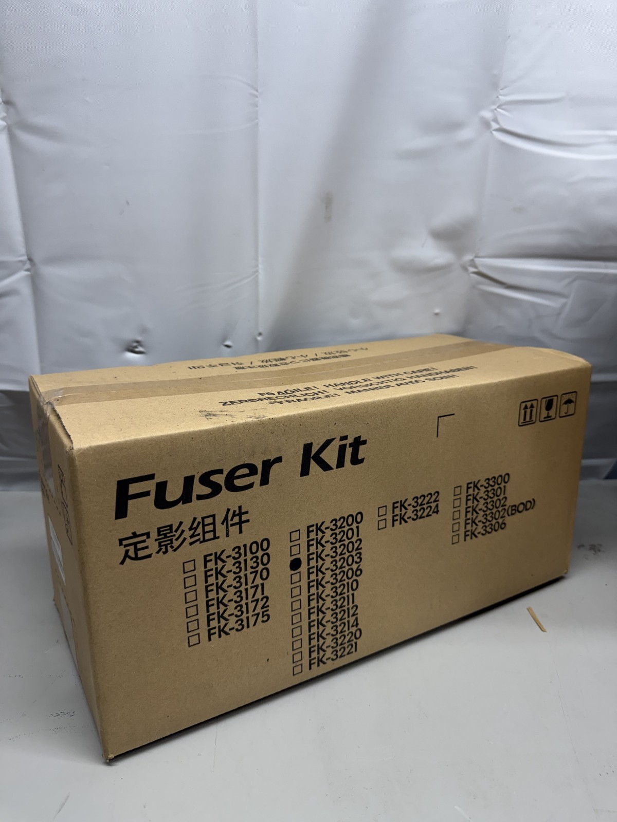 NEW Genuine Kyocera FK3202 302V39064 Fuser Kit