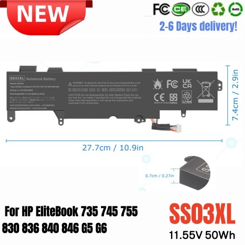 SS03XL Laptop Battery For HP EliteBook 840 G5 G6 730 740 G5 HSN-I12C 933321-855