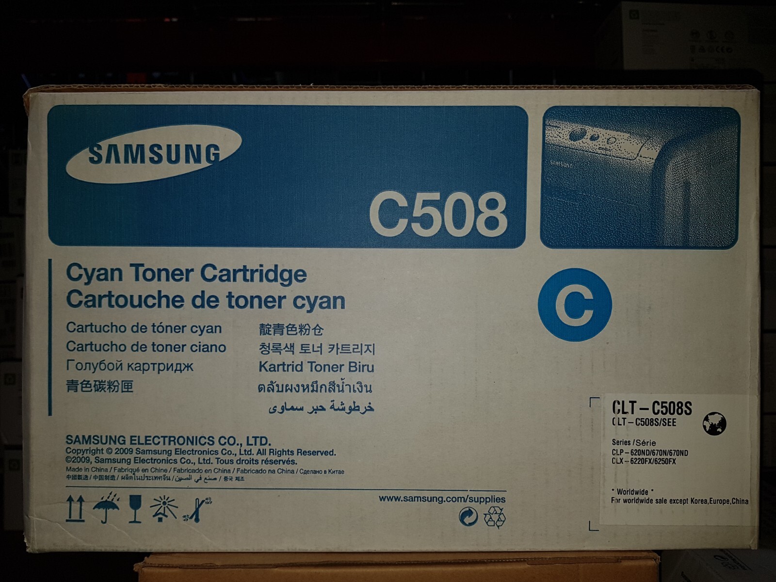 Genuine Samsung CLT-C508S Cyan Toner Cartridge CLP-620ND 670N/ND CLX-6220FX BNIB