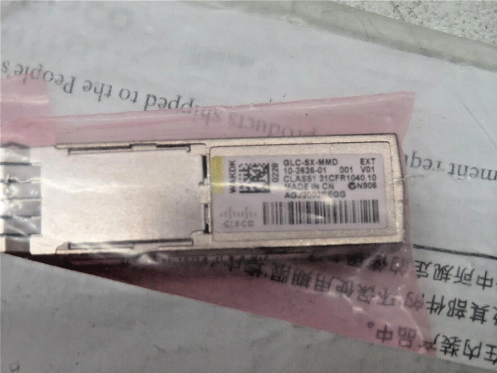 Cisco GLC-SX-MMD 1000BASE-SX SFP Gigabit Ethernet Module | New