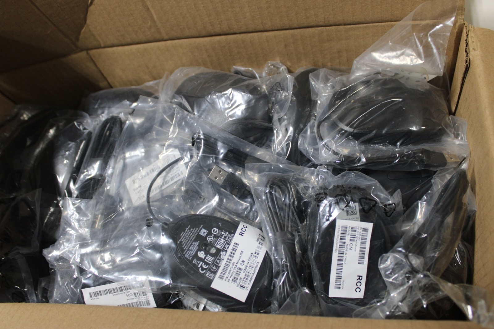 NEW Lot Of 126 HP 125 USB Wired Desktop Black Mouse M27537-001