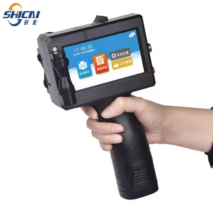 12.7mm Multi Language Handheld Inkjet Printer Logo Validity Number Plastic Bag