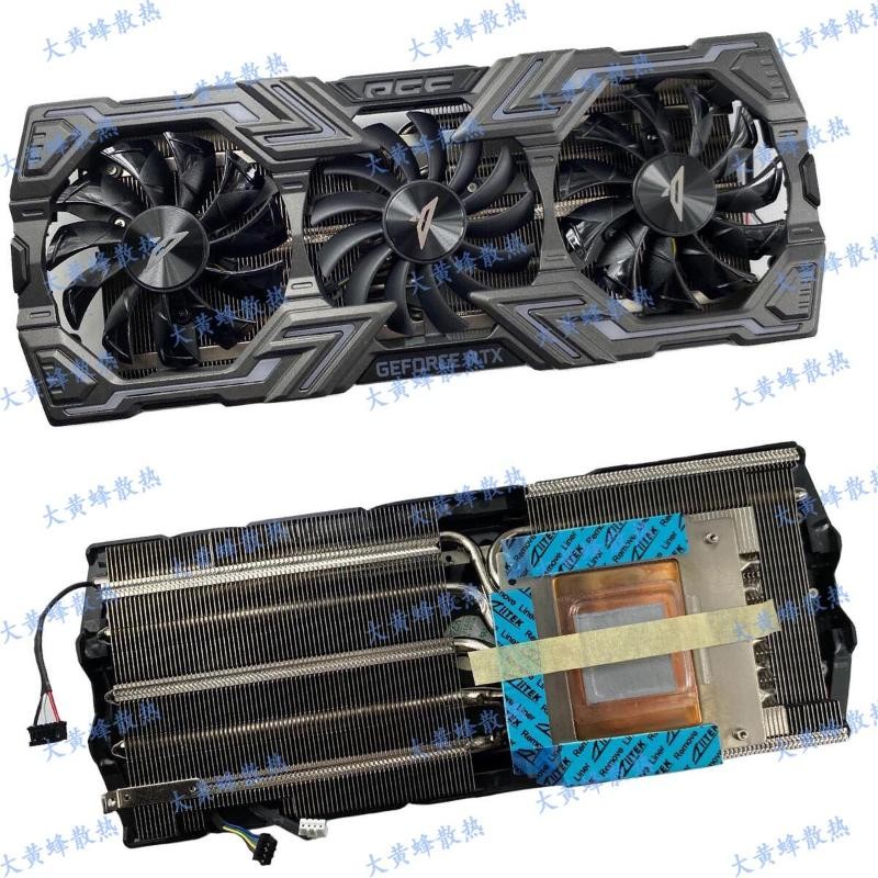 For ZOTAC RTX2080ti PGF Extreme Player Power Graphics Card Heat Sink Radiators