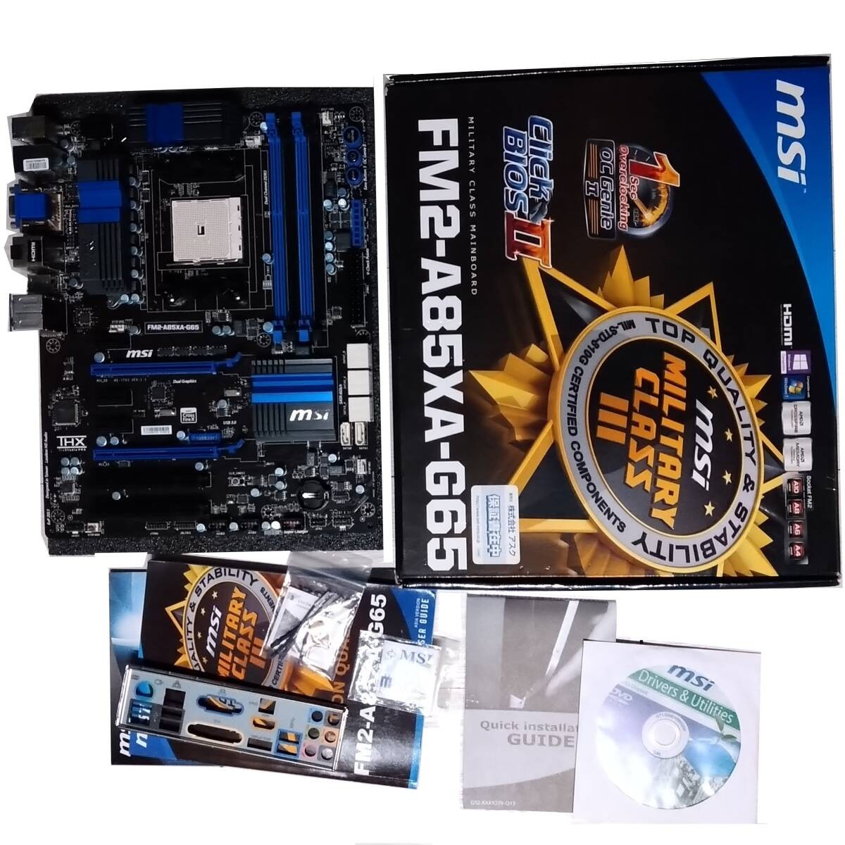 MSI FM2-A85XA-G65 Socket FM2 Motherboard Tested
