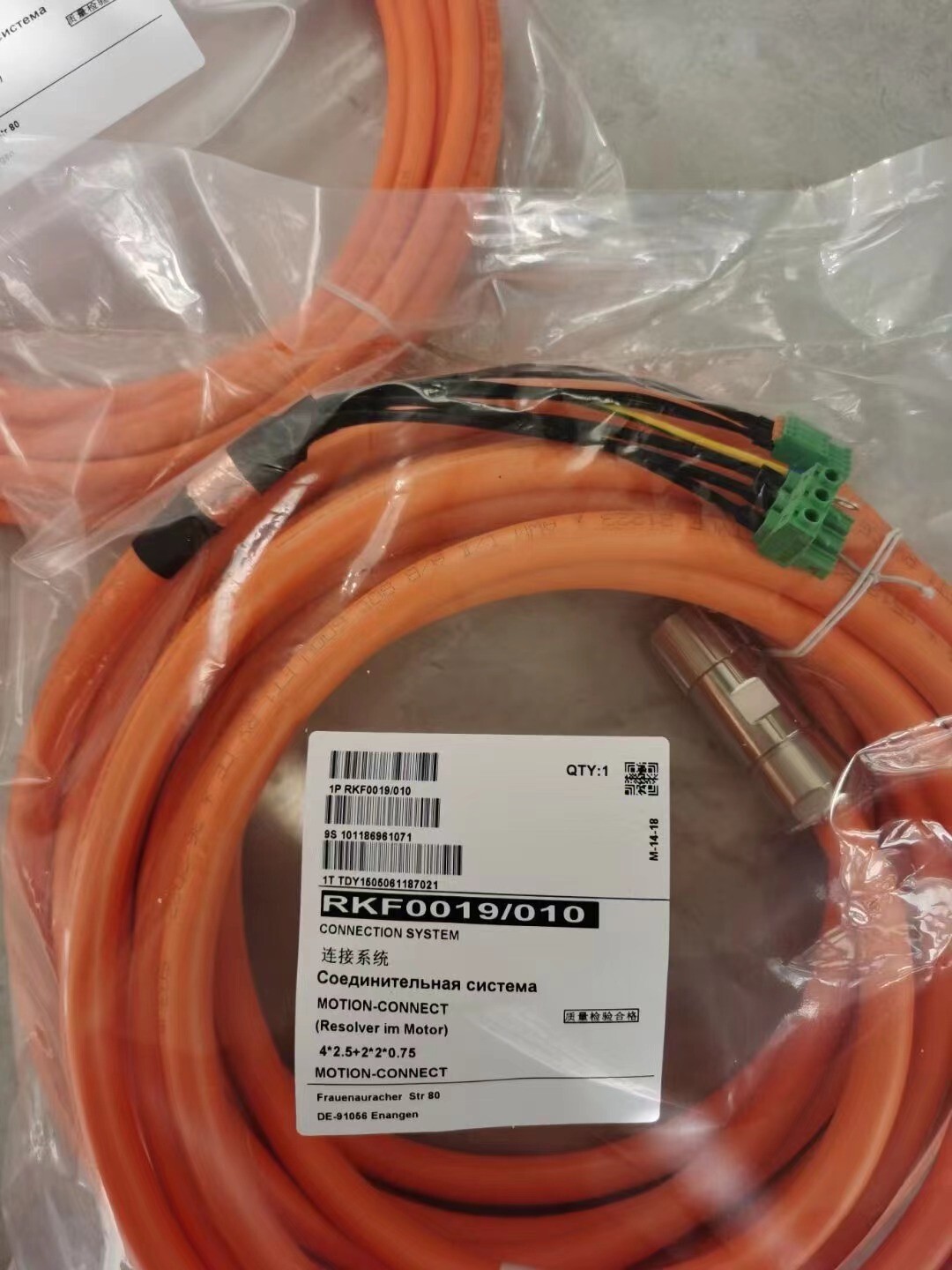 1PCS RKF0019/010 Power Cable 10M  FedEx or DHL