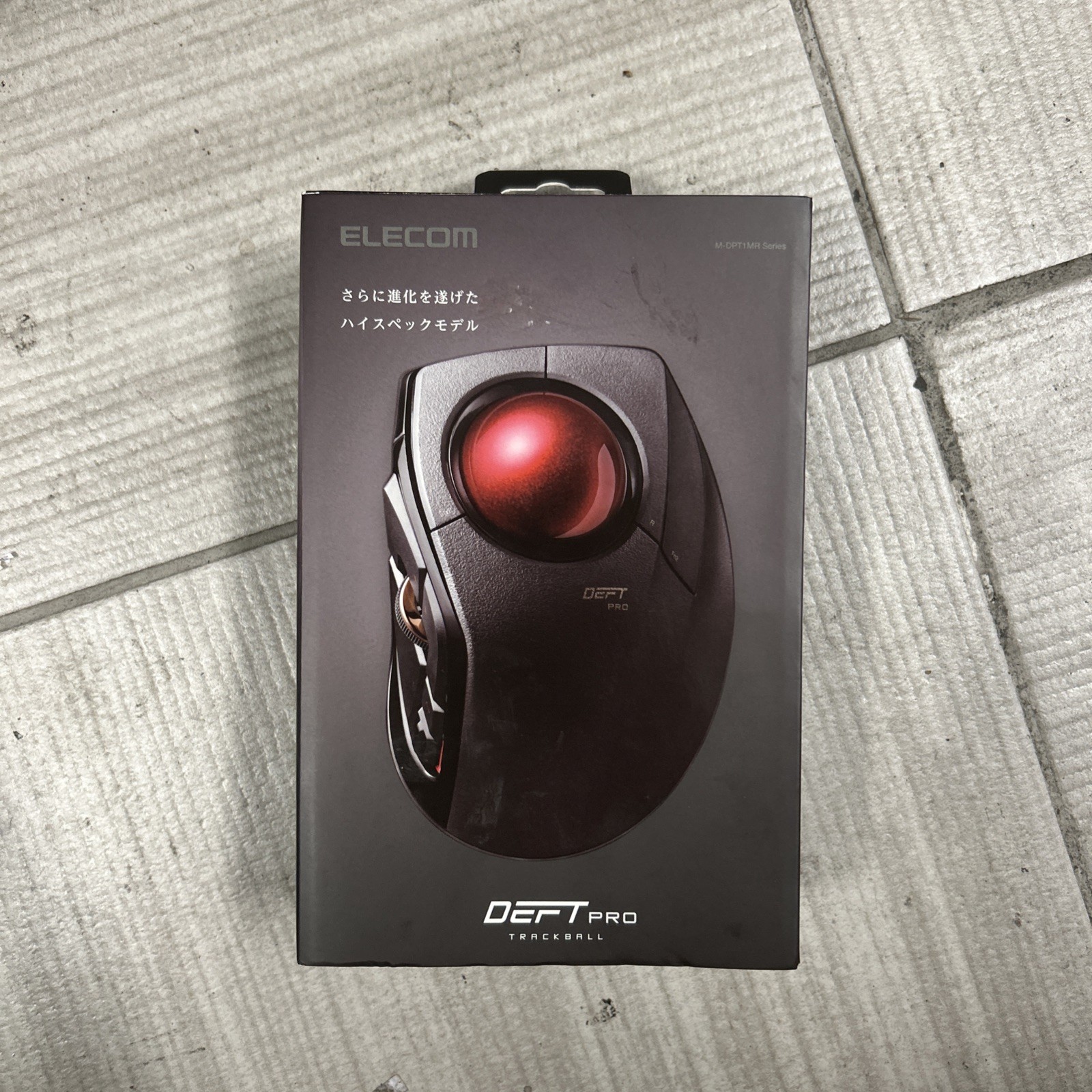ELECOM DEFT PRO Trackball Mouse Tri-Mode Bluetooth Wireless Wired M-DPT1MRXBK