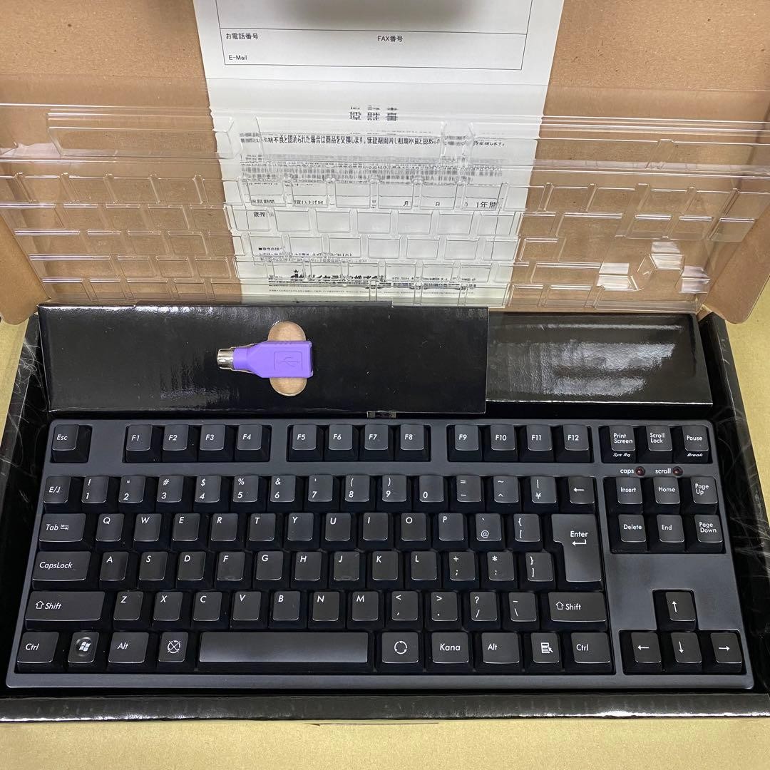 Filco Majestouch Tenkeyless FKBN91ML/NB Usb Japanese Layout Mechanical Keyboard