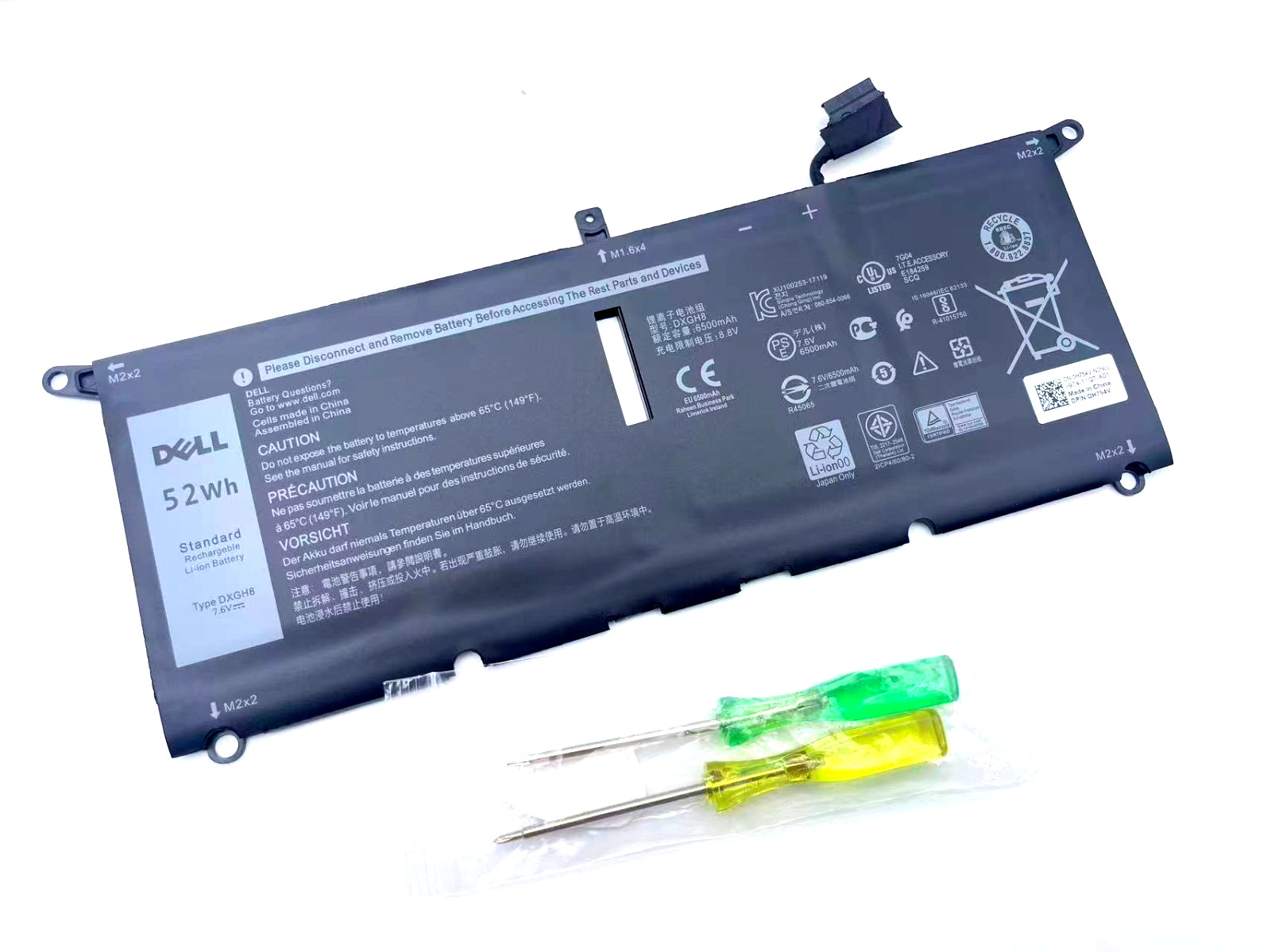 NEW OEM 52Wh DXGH8 Battery For Dell XPS 13 9370 9380 Series 0H754V 0V48RM P82G