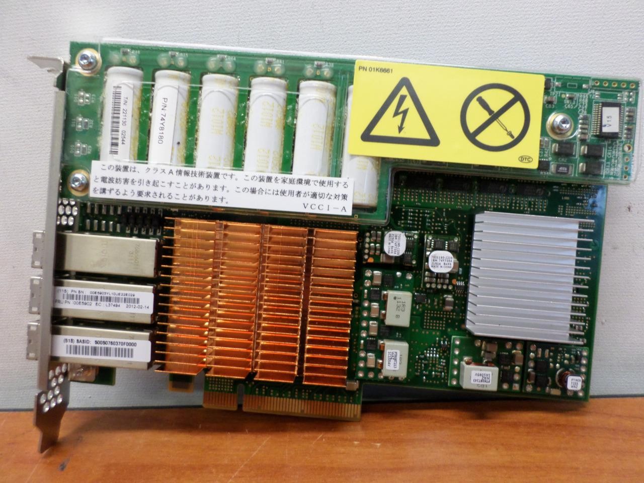 IBM 5913 00E5904 PCIe2 x8, 3-port, 6Gb/s SAS RAID controller