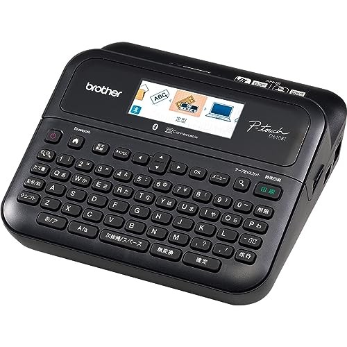 Brother P-touch PT-D610BT Label Printer (Keyboard)/3.5mm-24mm width / TZe Tape