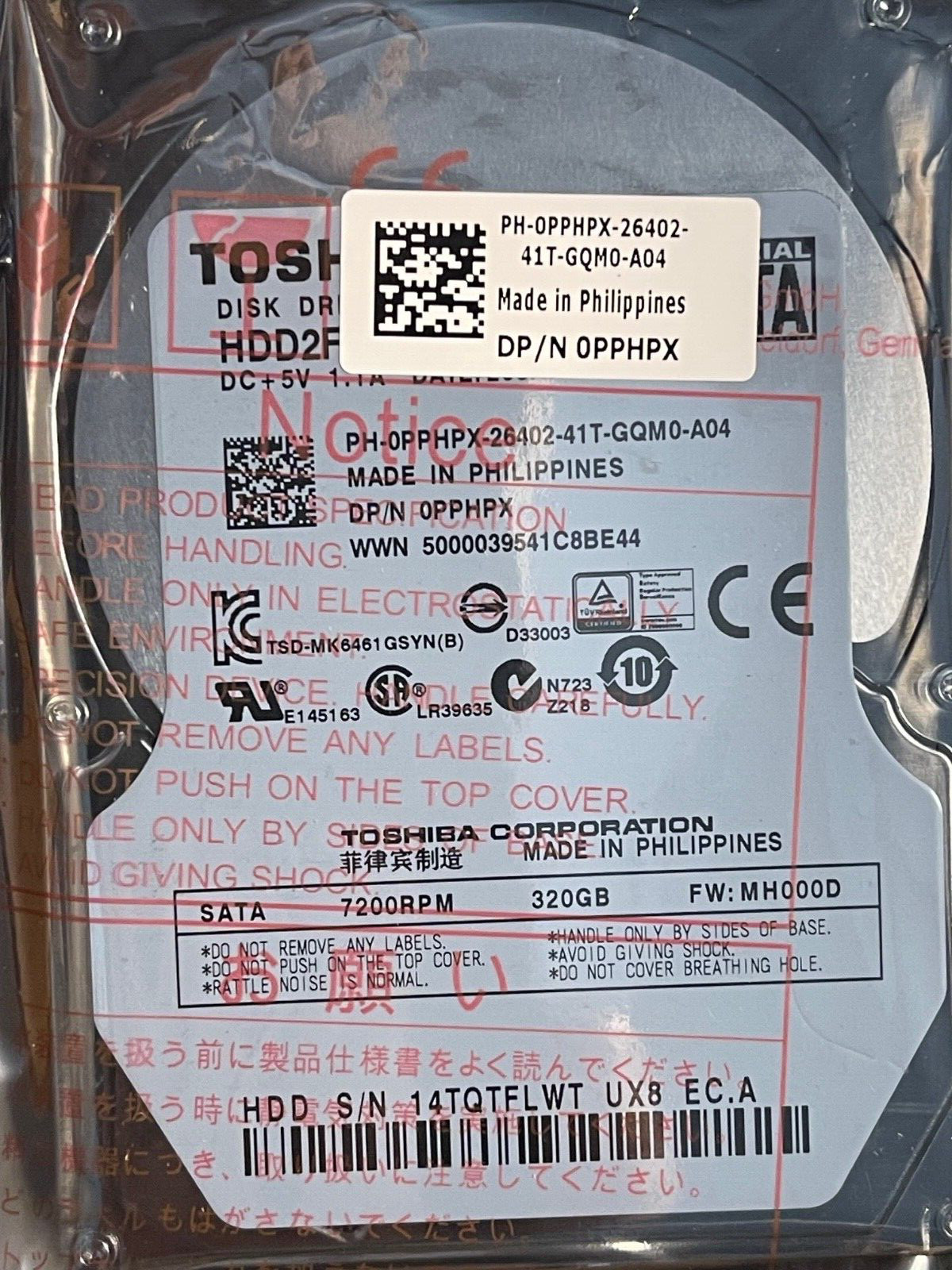 New Dell MK3261GSYN TOSHIBA 320 GB 2.5" 7200 RPM 16 MB SATA Hard Disk Drive HDD