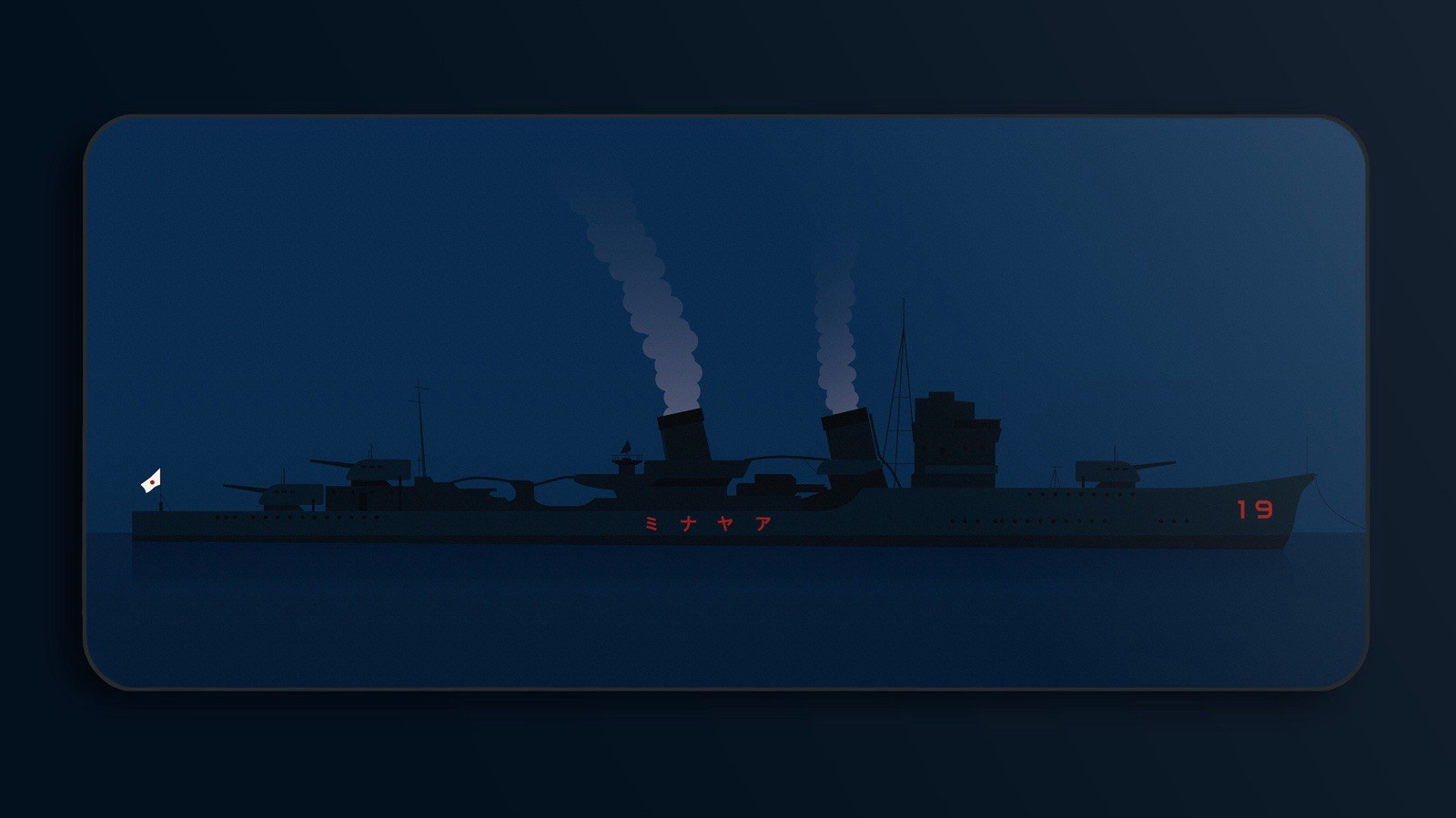 GMK Demon Sword Deskmat