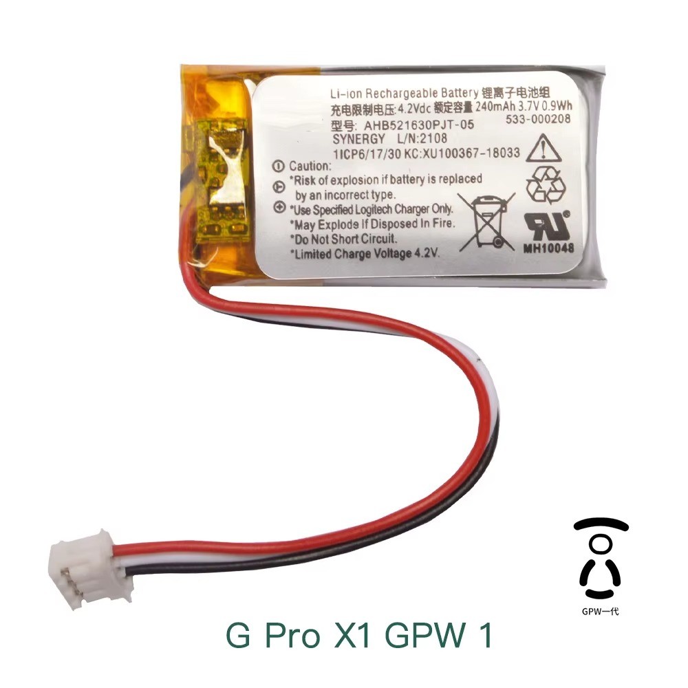 240mAh Battery for Logitech G Pro Wireless GPW 1 2 PRO X Superlight