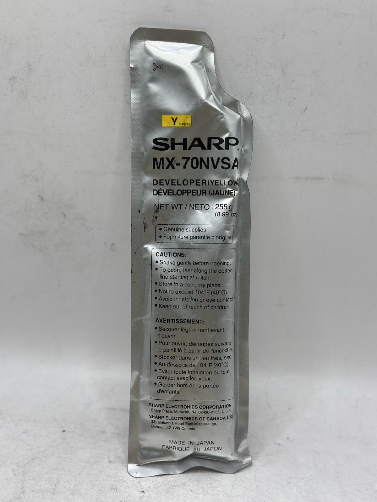 Genuine Sharp Developer MX-70NVSA/Yellow