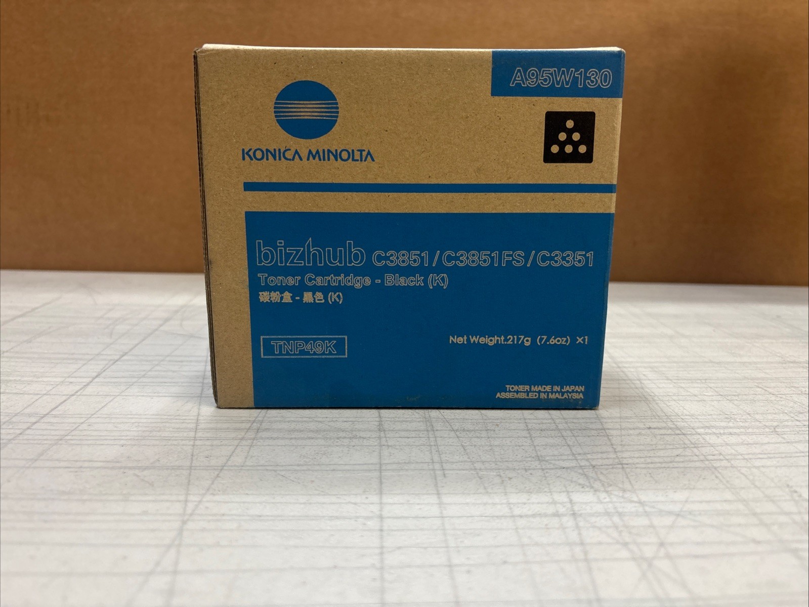 Konica Minolta TNP-49K Black Toner Cartridge