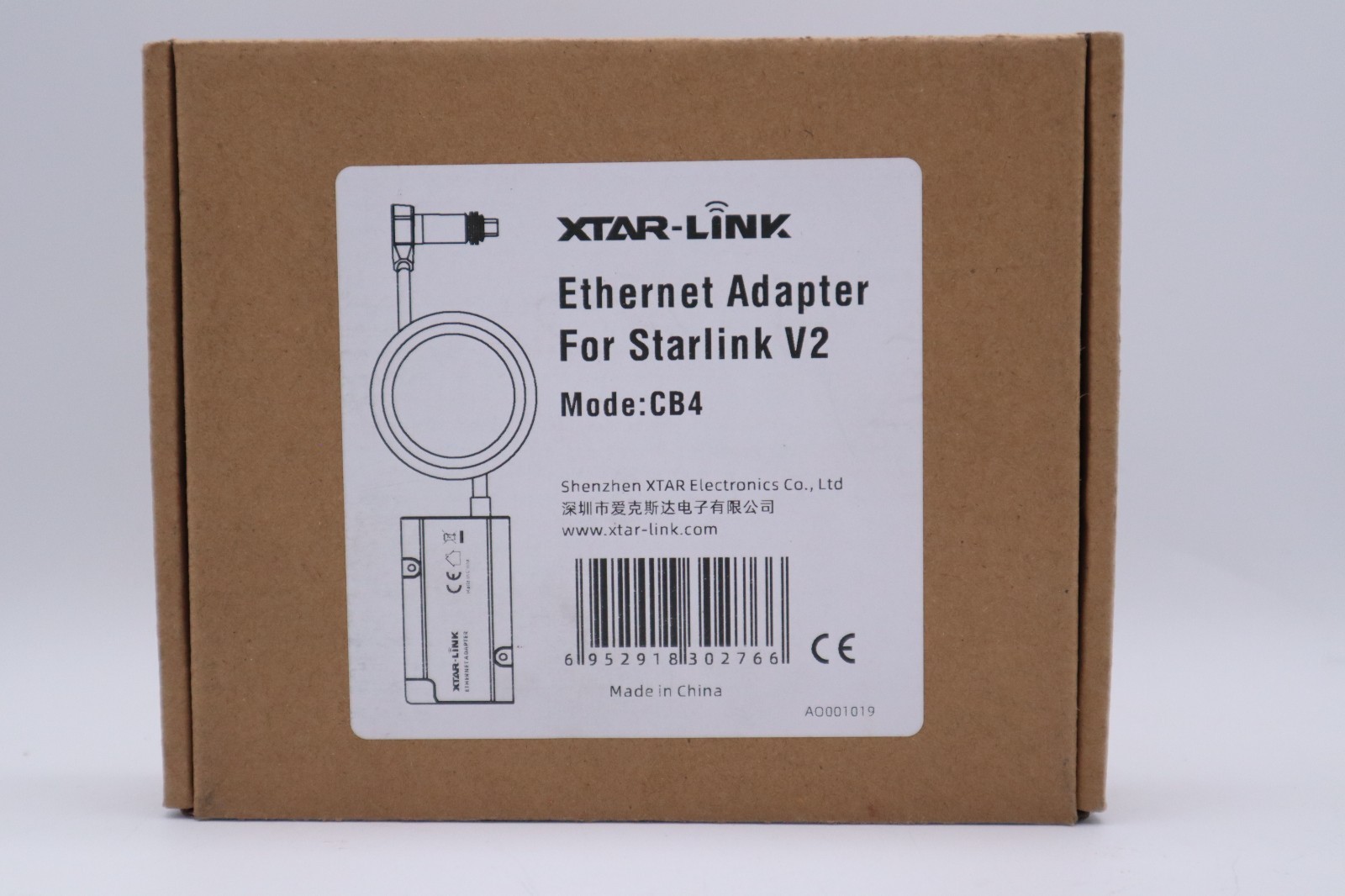 🔥  High Quality  Ethernet Adapter For RJ45 Ethernet Port works w/ Starlink Gen2