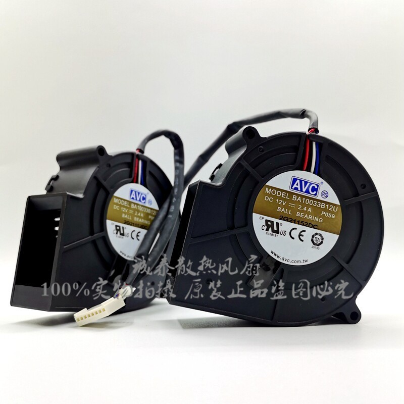 1PCS AVC BA10033B12U 9733 12V DC 2.4A Server Centrifugal Blower