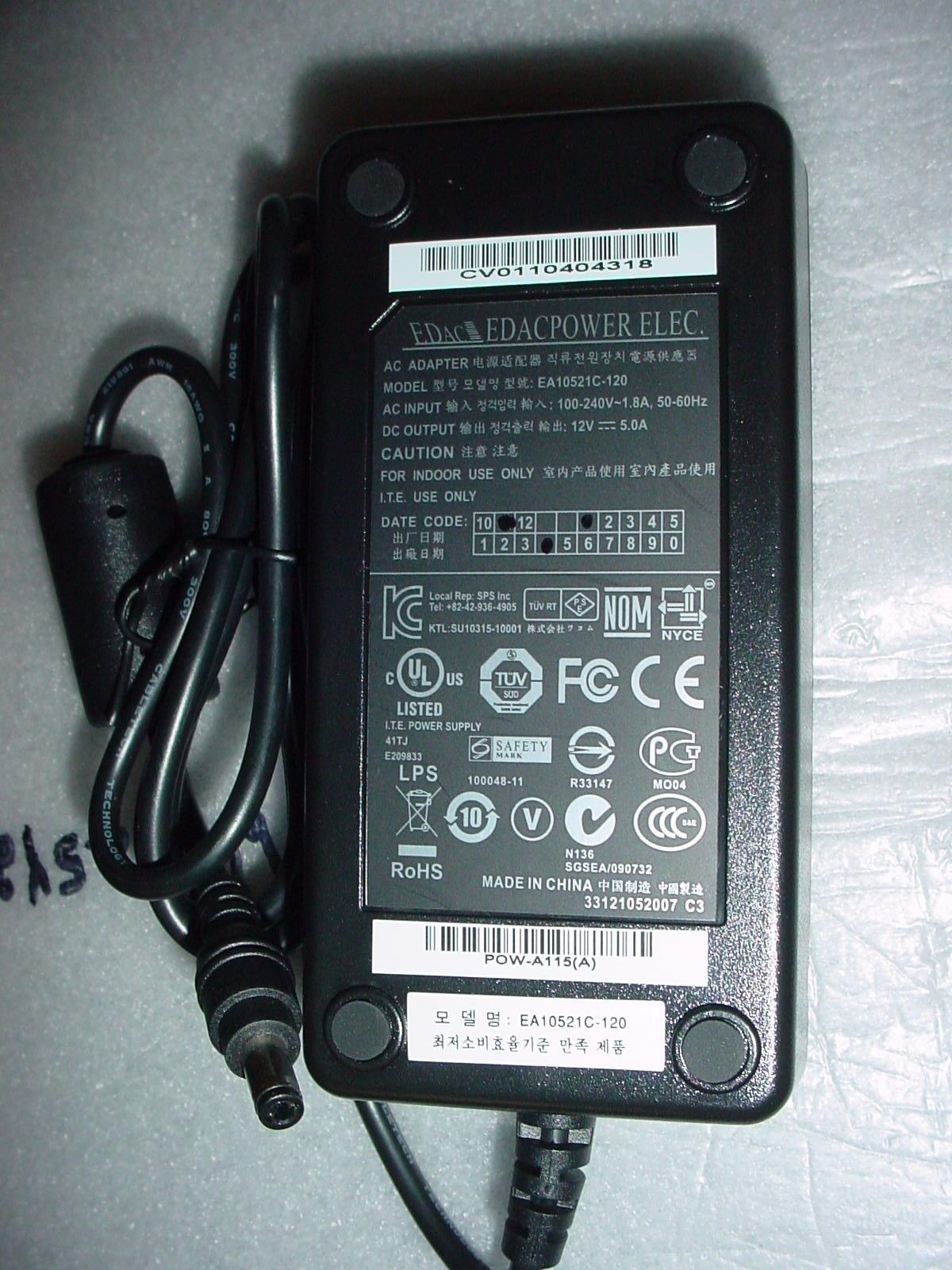 EDAC  AC Adapter: EA10521C-120 Desktop Power Supply Charger Cord 12V 60W