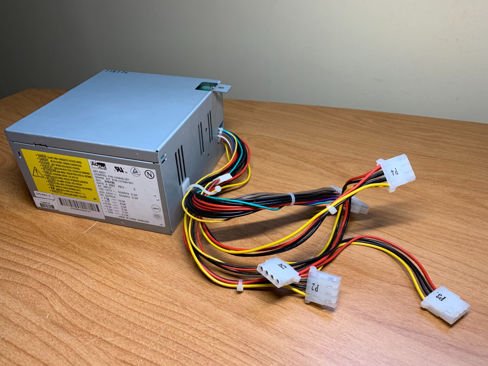 AcBel API-8821 Power Supply 124848-001 127999-001