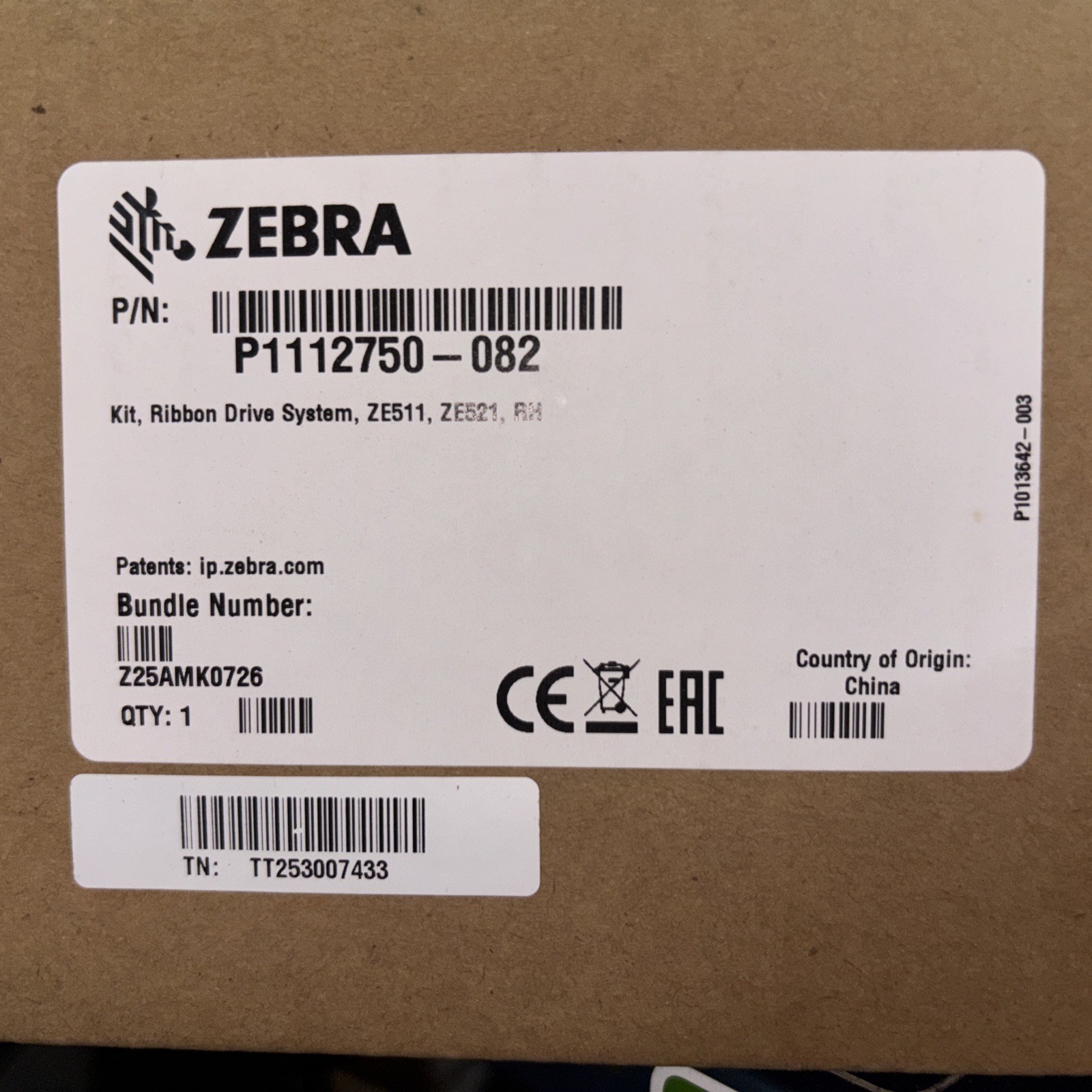 P1112750-082 - Zebra ZE511, ZE521 Ribbon Drive System Kit RH . BRAND NEW