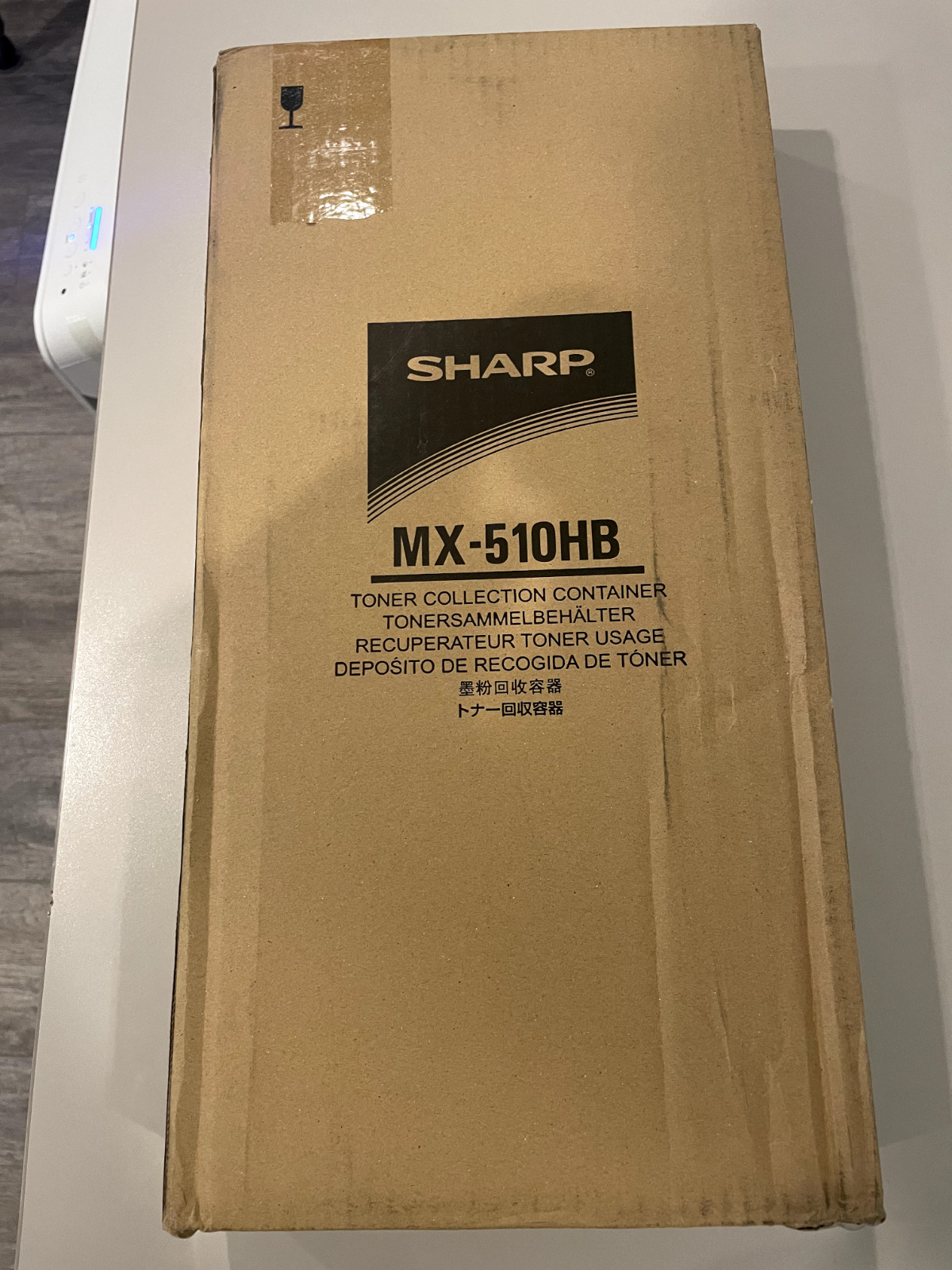 Sharp MX-510HB Toner Collection Container A3MX510HBG NEW