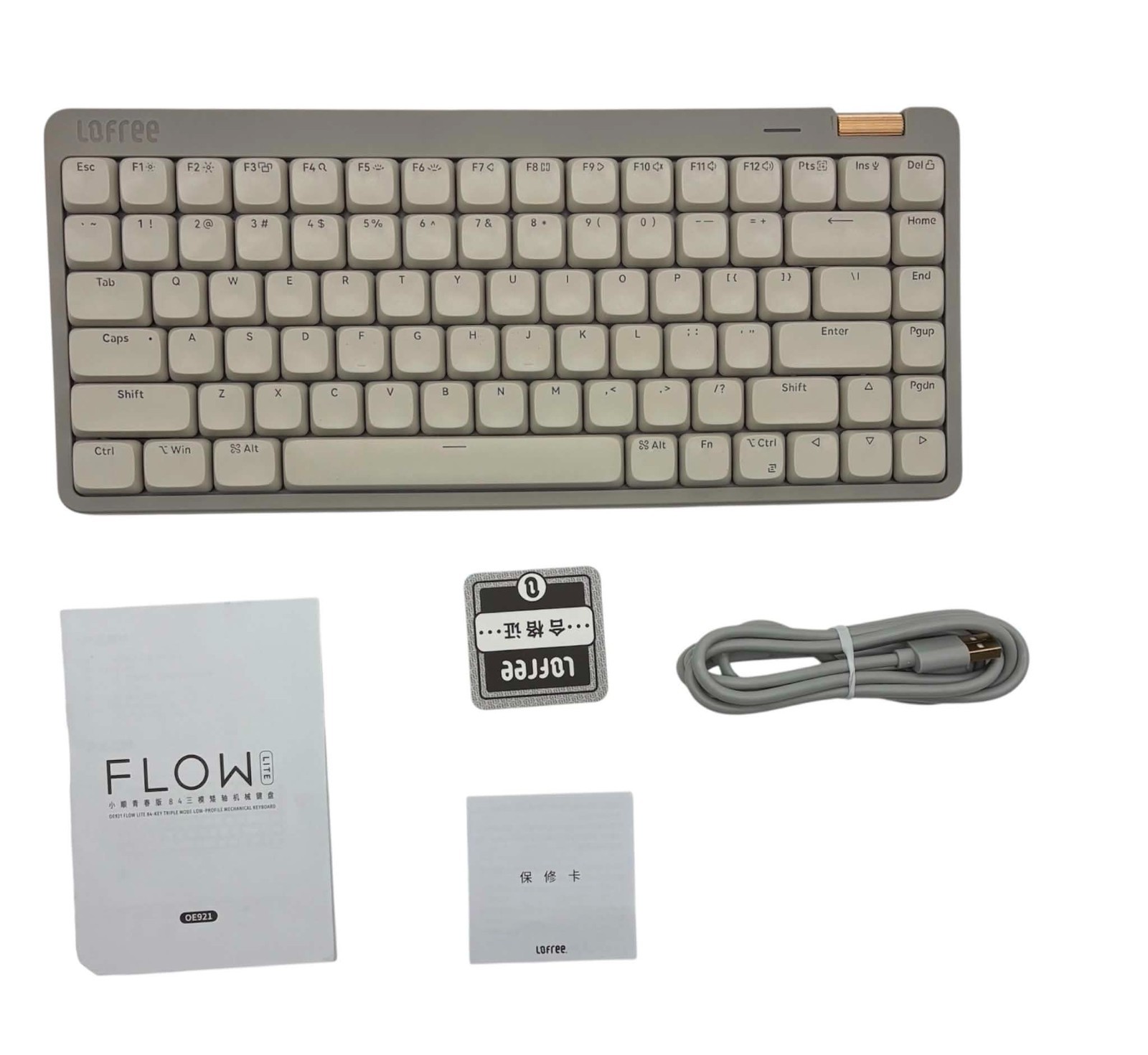 Flow Lite 84 Keys Low Profile Mechanical Keyboard, 75% Swappable Rechargeable...