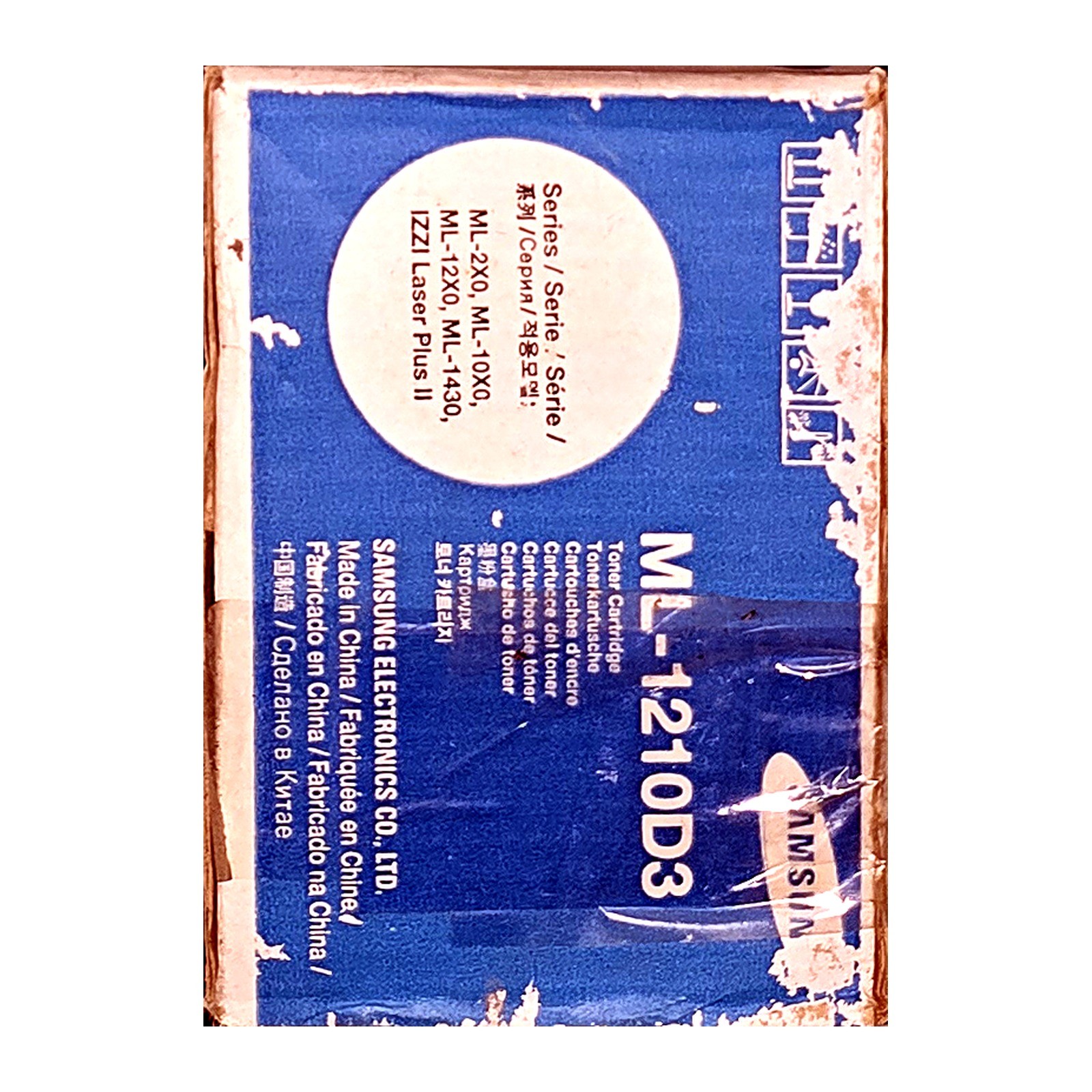 Samsung ML-1210D3 Toner Cartridge for ML-1010 1210 1220 1250 1430 Genuine OEM