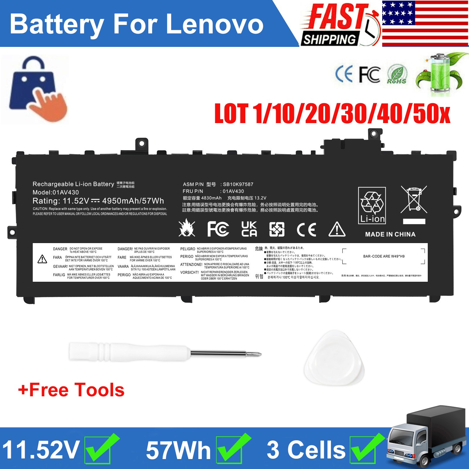 ✅LOT 1-50 01AV430 Battery for Lenovo ThinkPad X1 Carbon 5th 6th Gen 01AV494 57Wh