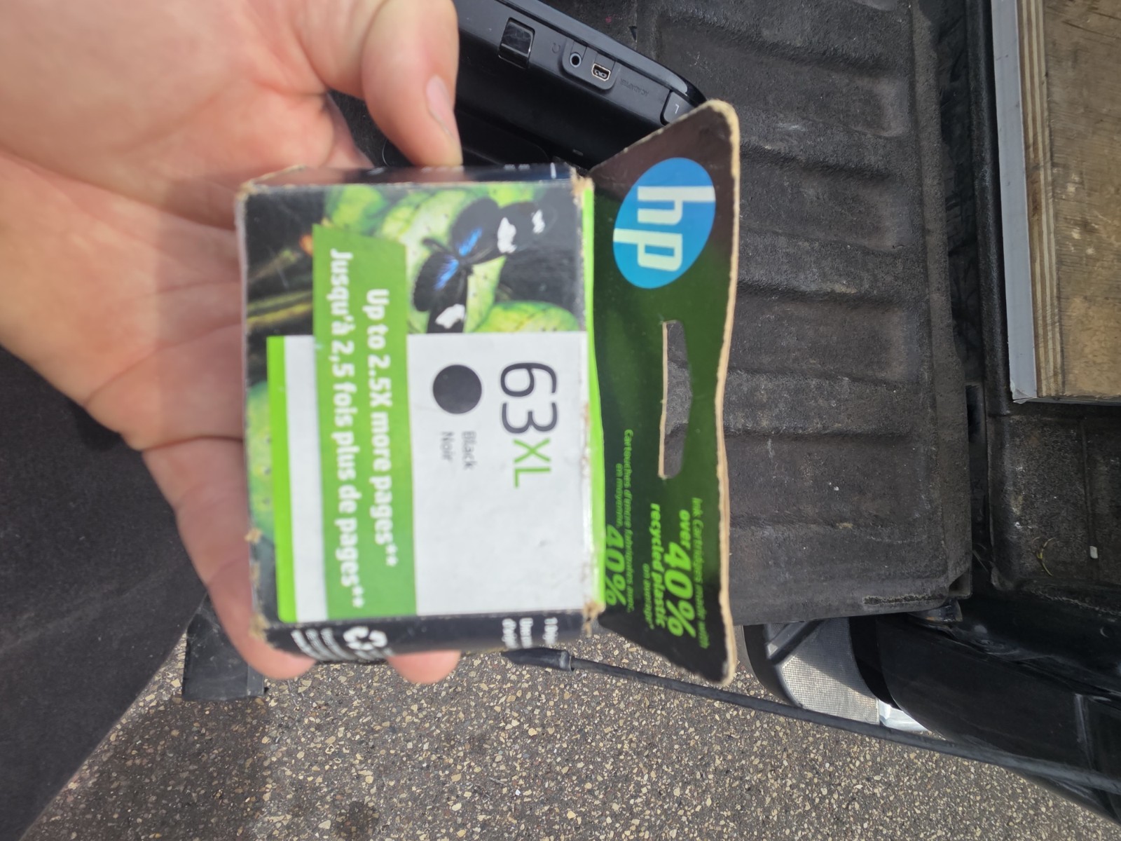 HP 63XL High Yield High Yield - Black (F6U64AN)