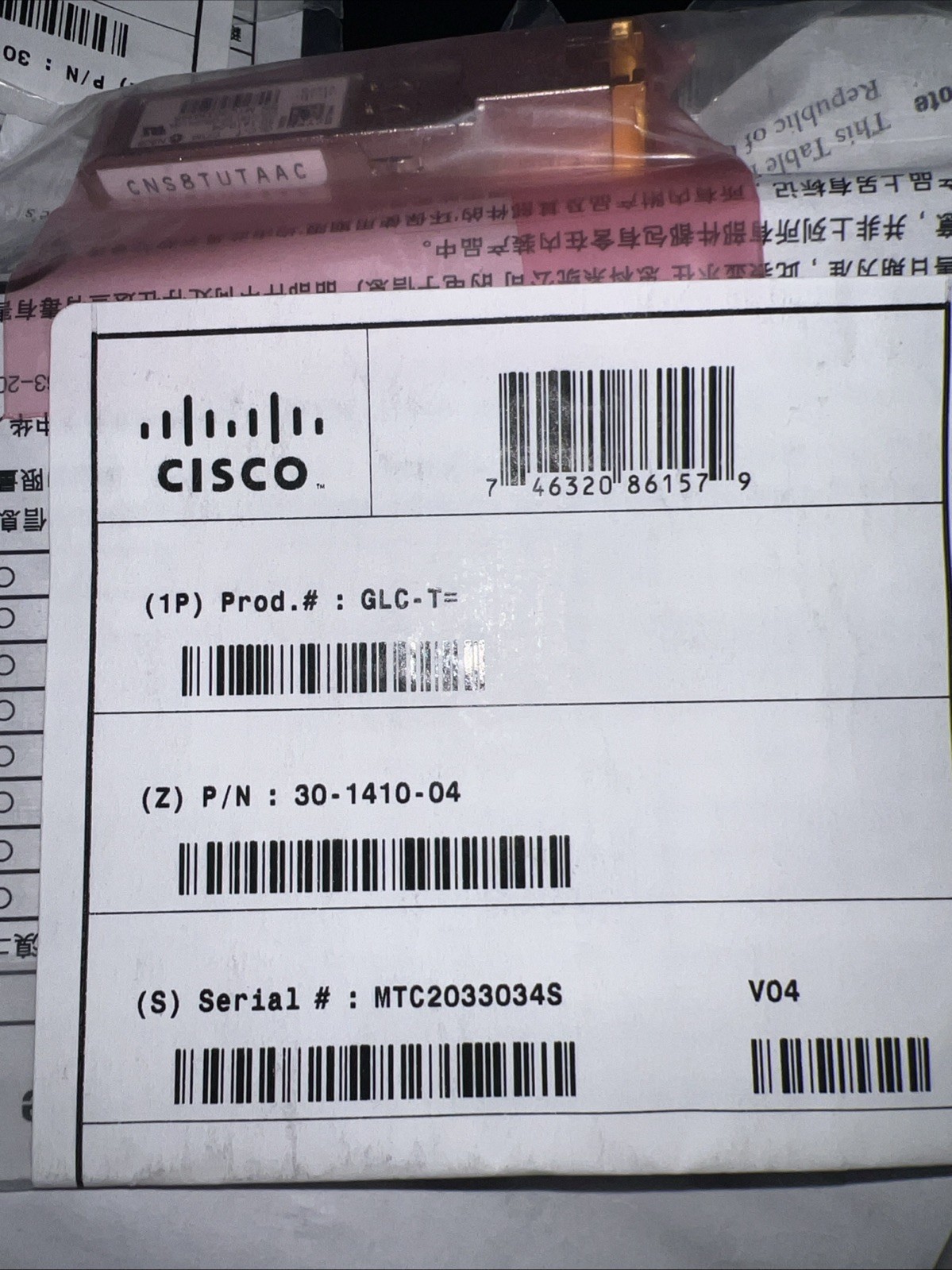 Cisco GLC-T 1000base-T SFP Transceiver Module ** NEW SEALED **