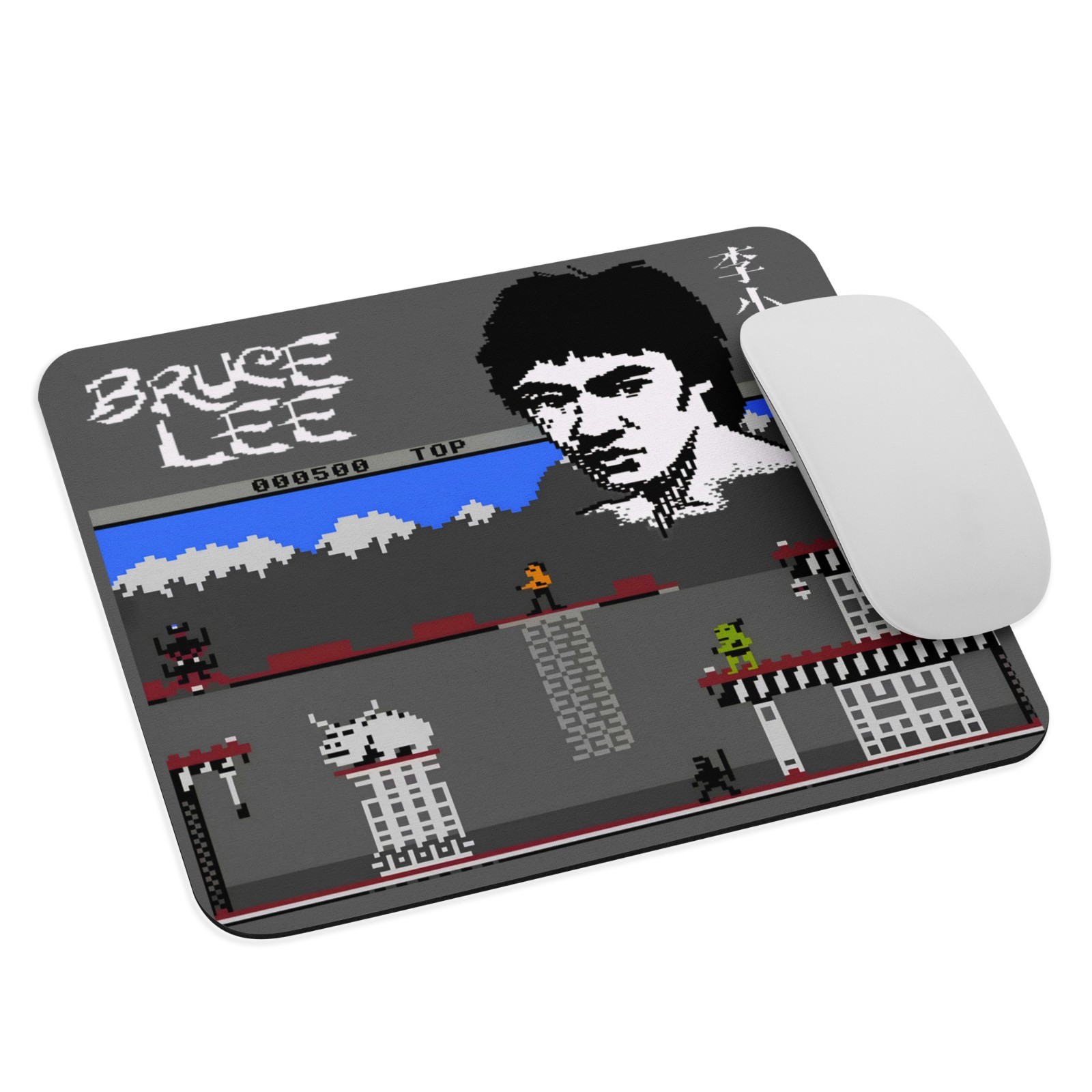 Bruce Lee 8-Bit Mousepad 9.5" x 7.75" Commodore 64 Atari Gamer Desk Mat GIFT