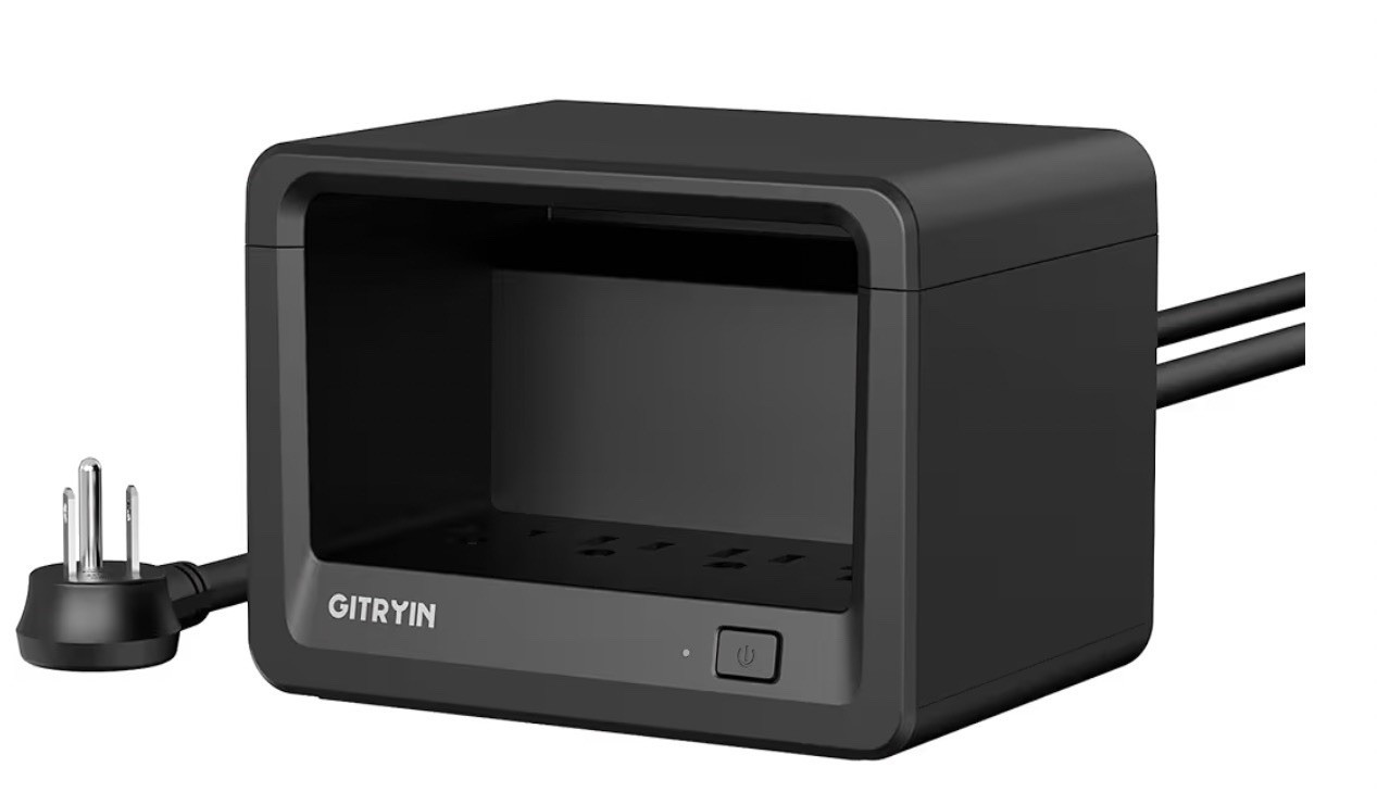 Gitryin 12-in-1 IntelliCharge Desktop Power Hub 1875W GaN | 8 AC Outlets
