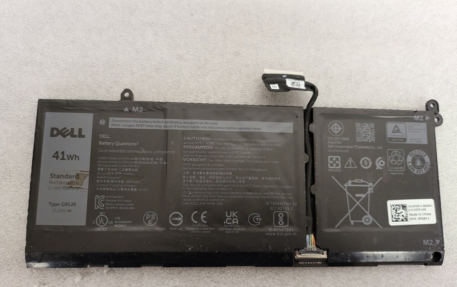 COMPATABLE BTI DELL INSPIRON 3510 LATITUDE 3320 3CELL 41WHR BATTERY G91J0