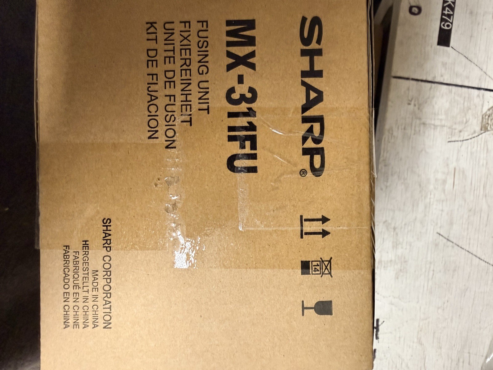 Sharp MX-311FU Fuser Unit Kit Brown Compatible For Sharp