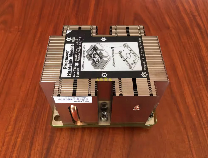 ThinkSystem 2U Server High Performance CPU Heatsink 01KP652 01KP653