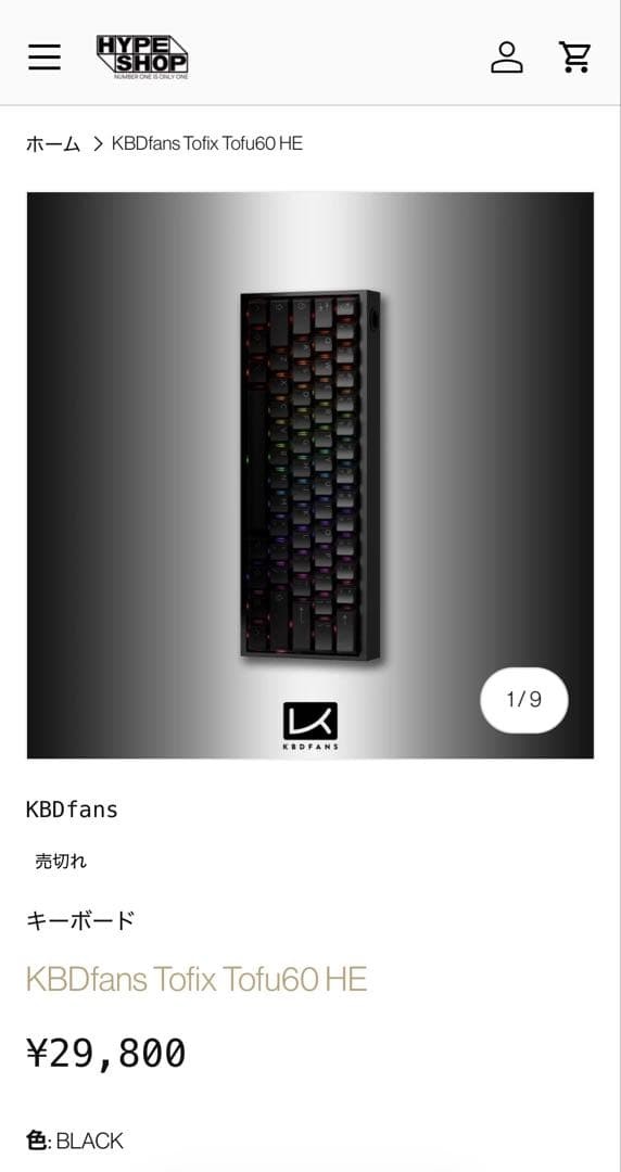 KBDfans Tofix Tofu60 HE Custom Mechanical Keyboard Mount Tai HE Switch 8kHz