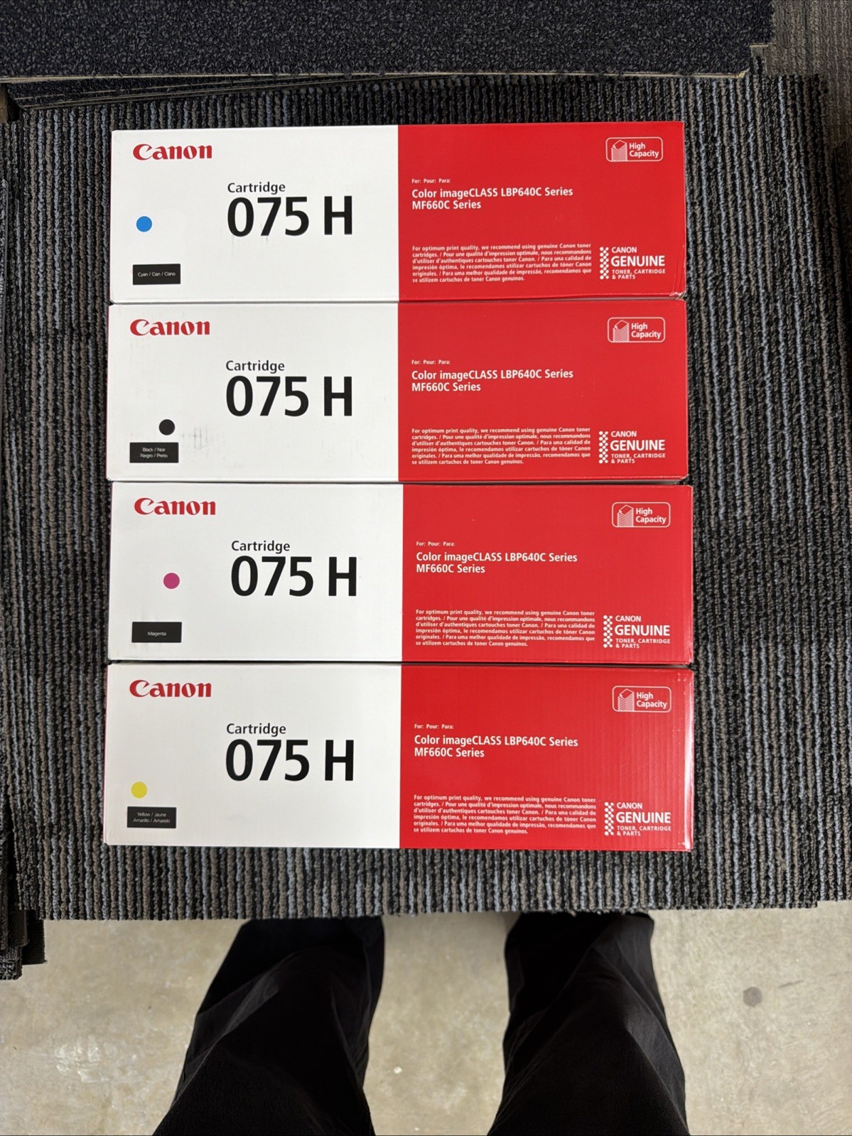 Canon 075H High Yield Toner Cartridge Set ( Cyan, Magenta, Yellow, Black )