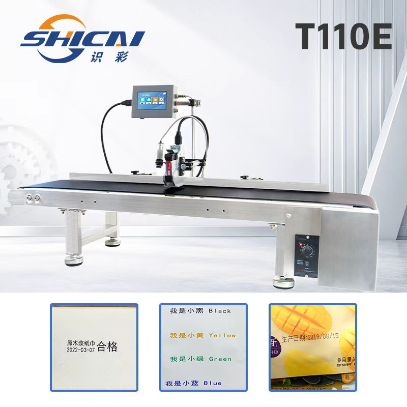 12.7mm Auto Inkjet Printer for Eyewear Date QR Barcode