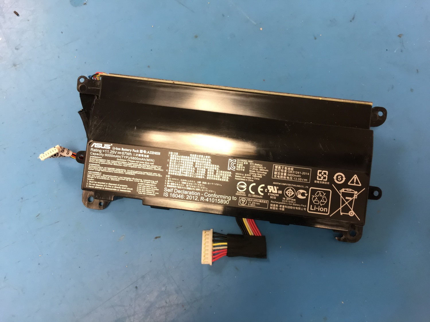 Genuine Asus ROG G752VL 17.3" Laptop Battery 11.25V 67Wh A32N1511 5800mAh