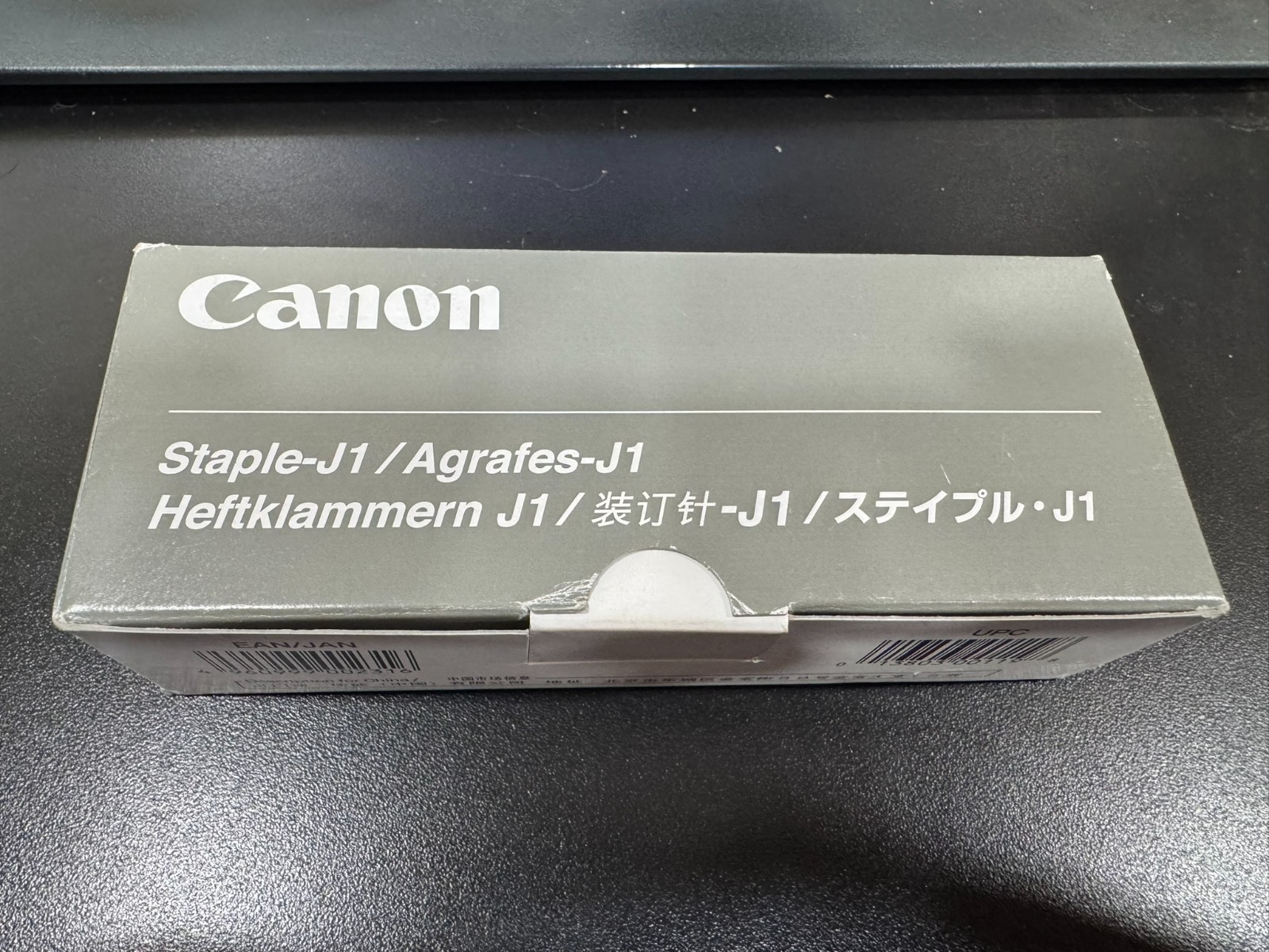 Canon Staple-J1 Genuine OEM Staple Cartridge – New Open Box