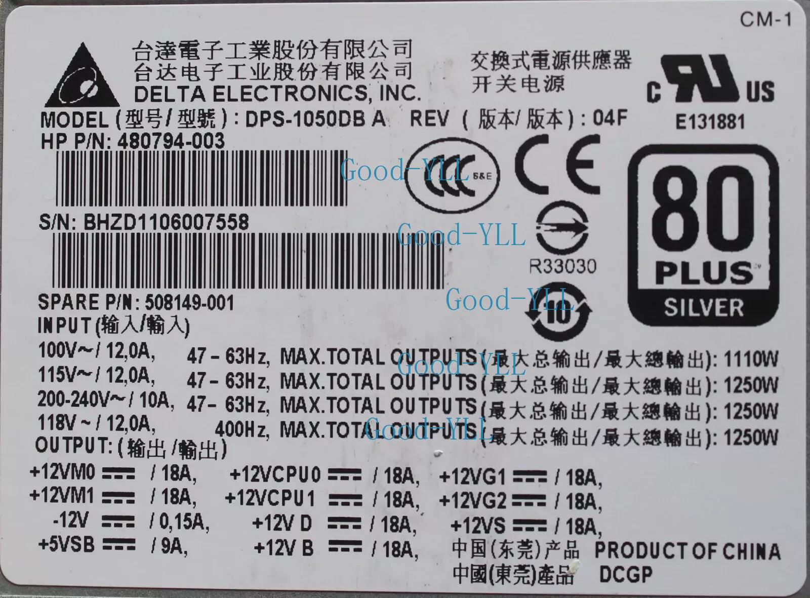 1PCS Used Tested HP 508149-001 480794-004/480794-003 Power Supply 1250W