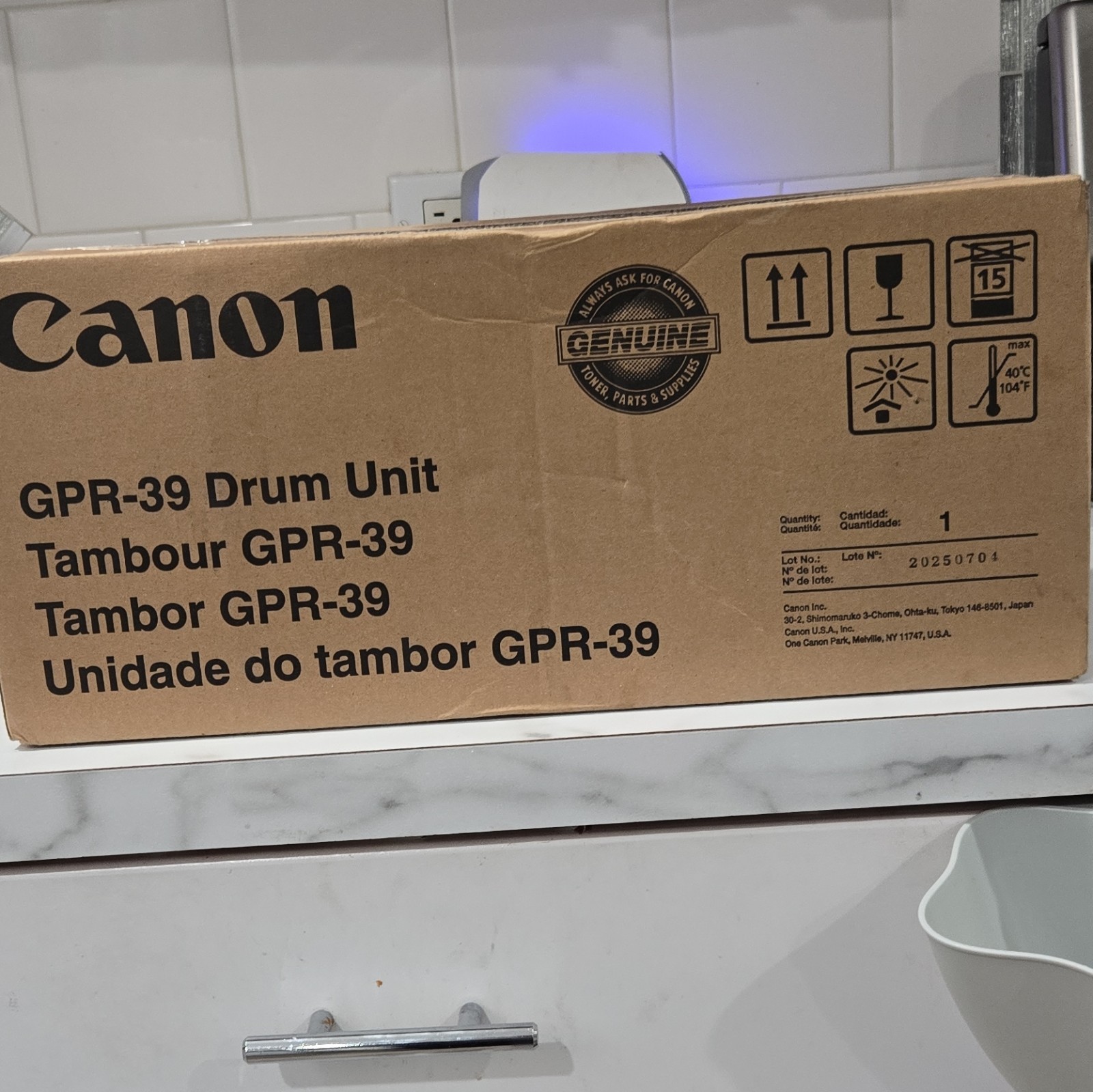 Canon Genuine GPR-39 Drum Unit for Canon GPR Series - Brown