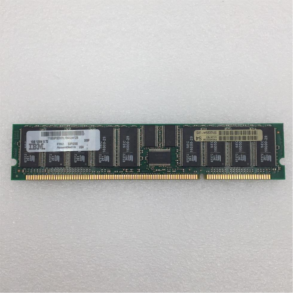 IBM 1GB 1X1GB PC2100 ECC STACKED DIMM 53P3230