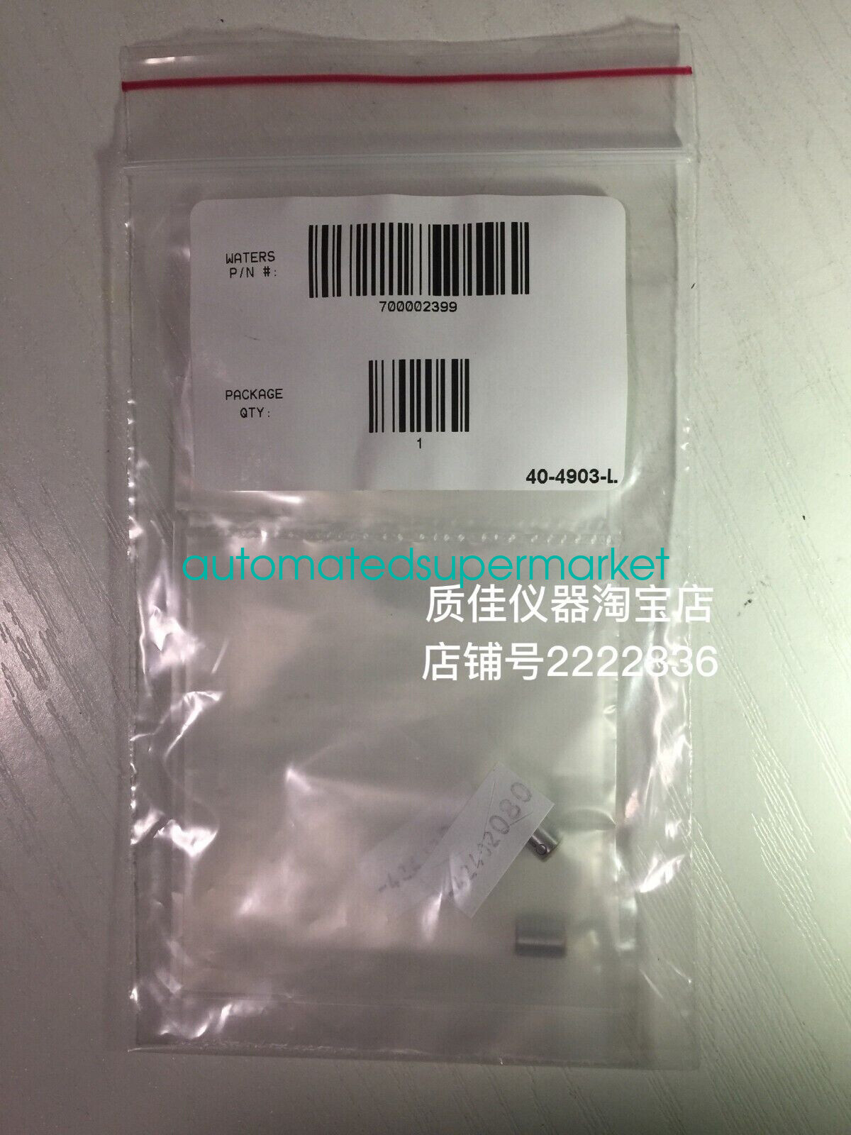 1PC NEW 700002399 Ceramic one-way valve Shipping by DHL/FedEX
