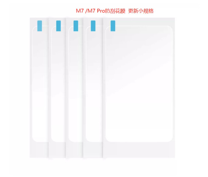 ANYCUBIC M7 PRO 14K 10.1inch Screen Protector 5Pcs Resin 3D Printer Part