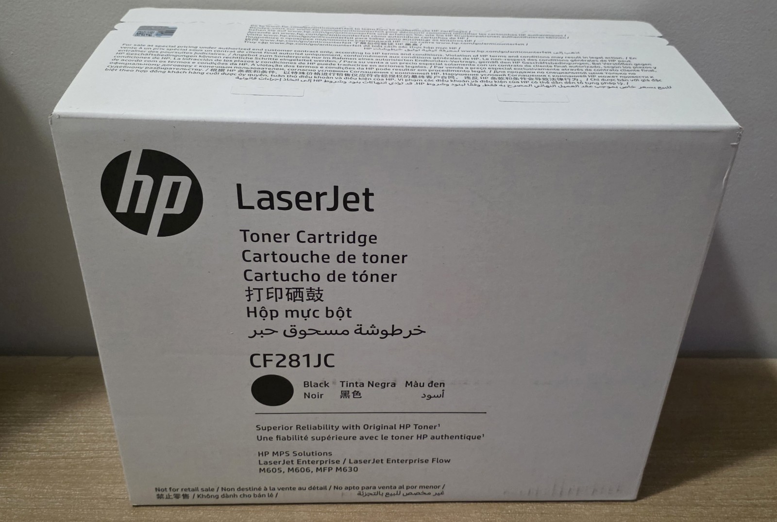 HP CF281JC 81X Black Toner Cartridge, High Yield LaserJet MFP M 630 OEM