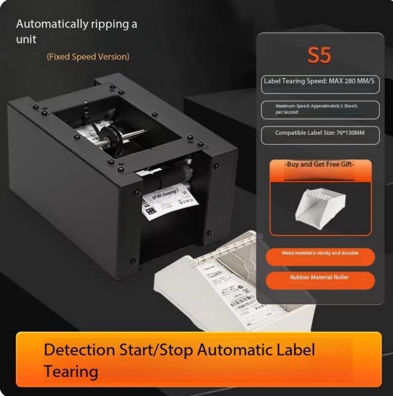  S7 Fully Automatic Express Label Peeling Machine Thermal Paper 76*130