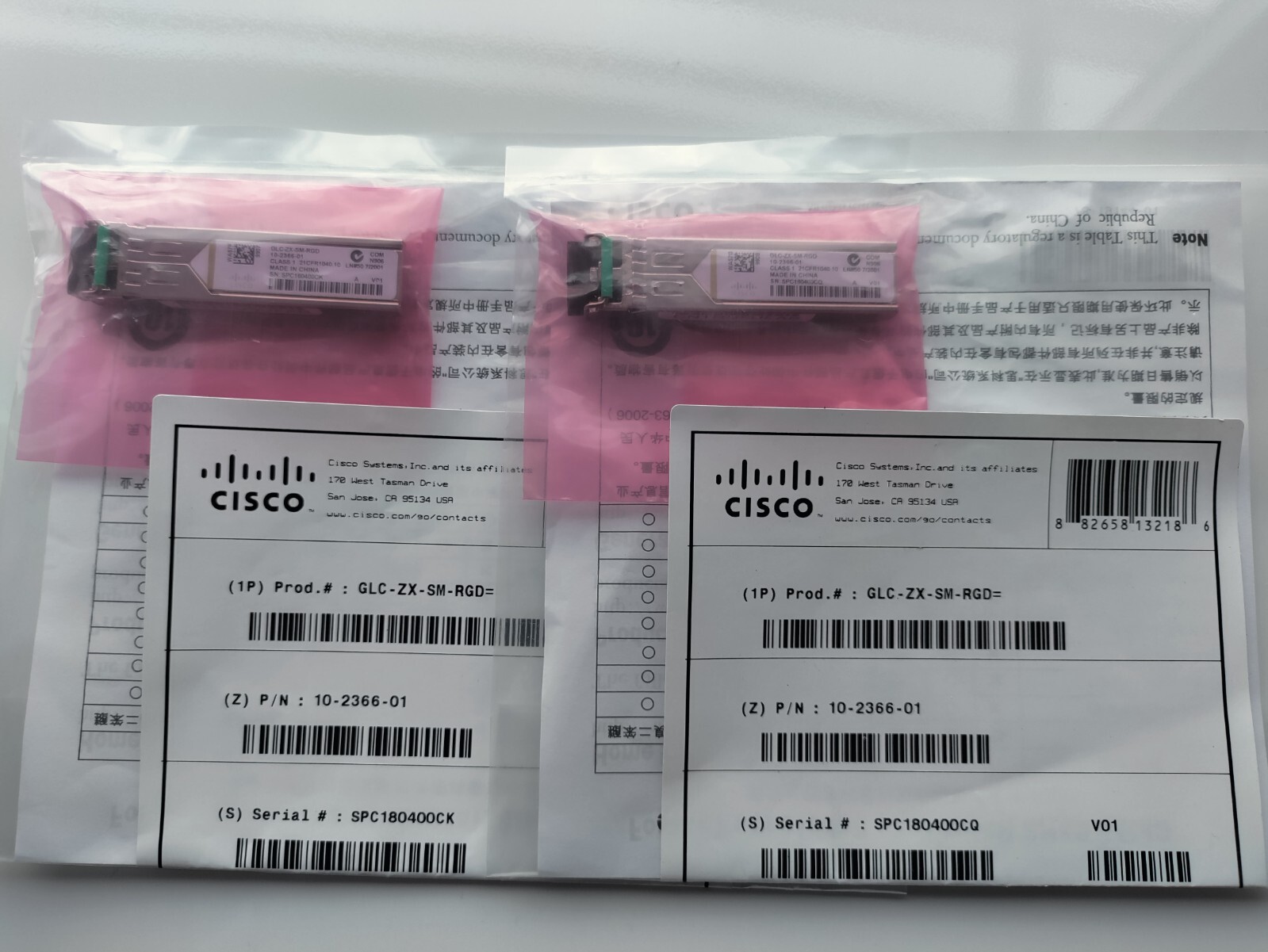 Cisco GLC-ZX-SM-RGD 1000BASE-ZX SFP Modules 70KM (Brand New Sealed) Fast Ship