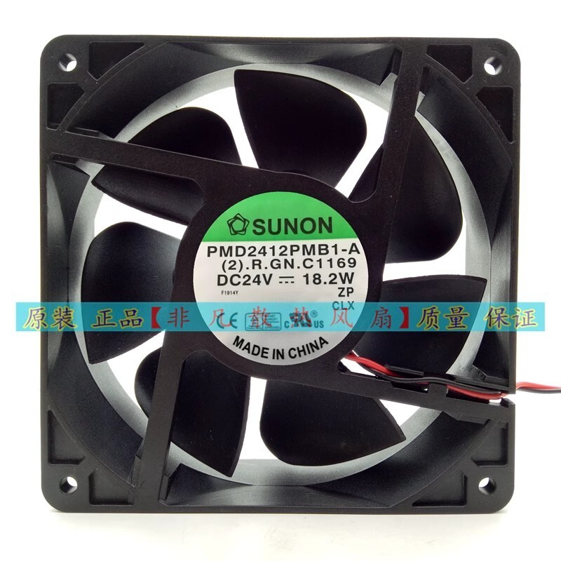 SUNON PMD2412PMB1-A 12038 24V 18.2W 12cm Inverter Case Cooling Fan